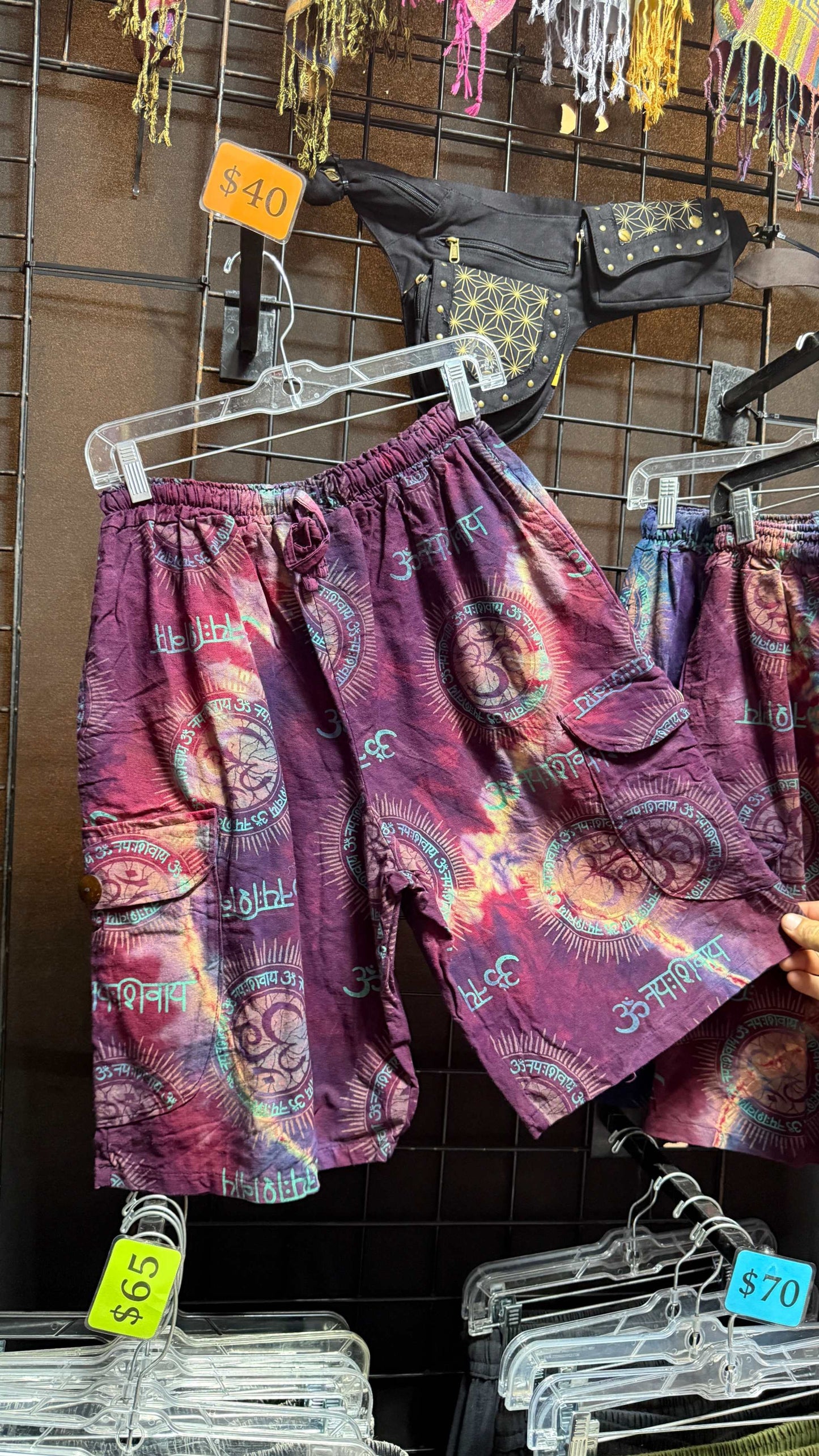 Ohm Shorts