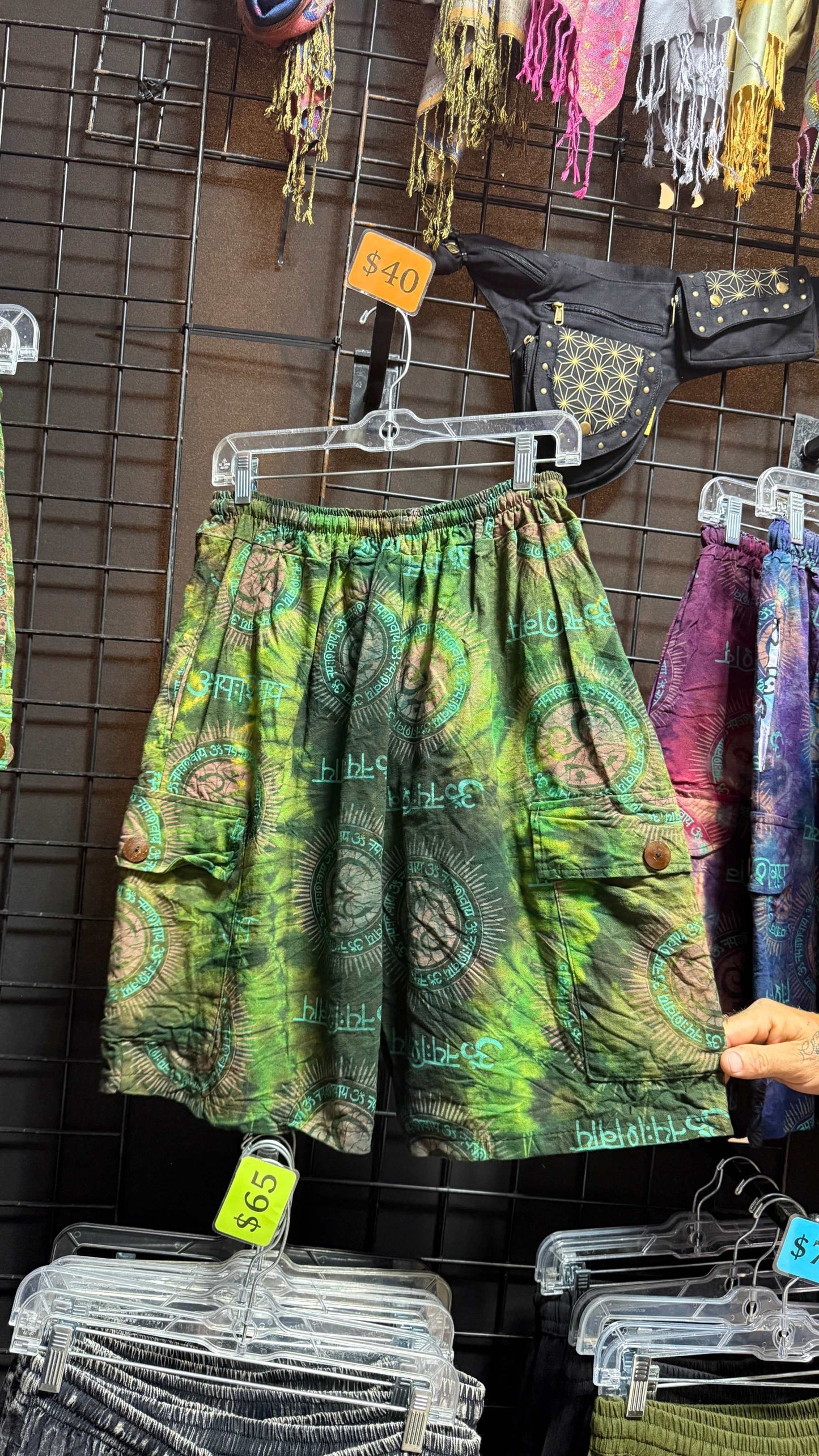 Ohm Shorts